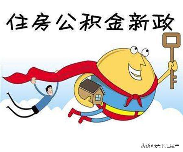 2021年9月晋升上将名单——新晋将领一览，2021年9月晋升上将名单揭晓，新晋将领全貌