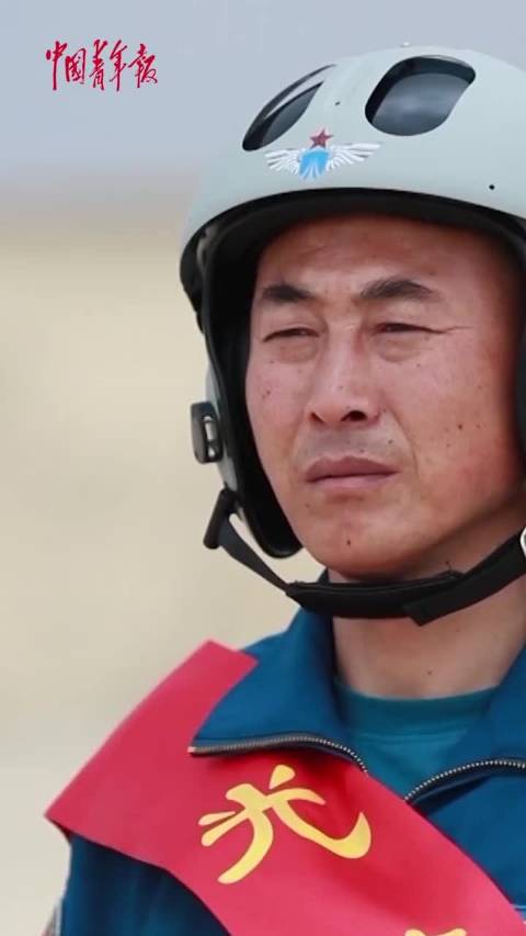 飞行员王文常的翱翔之旅,非凡的飞行经历,飞行员王文常的翱翔之旅,非凡飞行经历揭秘