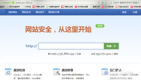 网址360大全,一站式导航与资源集结地,网址360大全,一站式导航与资源集结平台