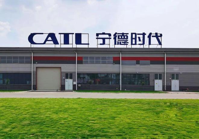 美国会禁止国防部从中企采购电池,影响与挑战,美国国防部对中企采购电池的禁令,影响与应对挑战