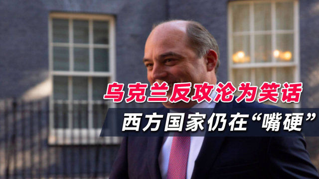 俄罗斯败相已露,探究现状与挑战,俄罗斯现状与挑战,败相已露探究