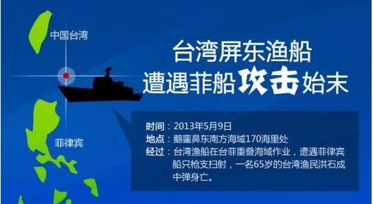 海峡两岸新闻深度解析,2023年11月23日的两岸关系新发展,海峡两岸关系新发展深度解析,2023年11月23日两岸新闻观察