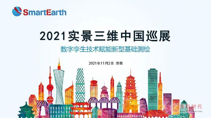 深度解析两岸新闻