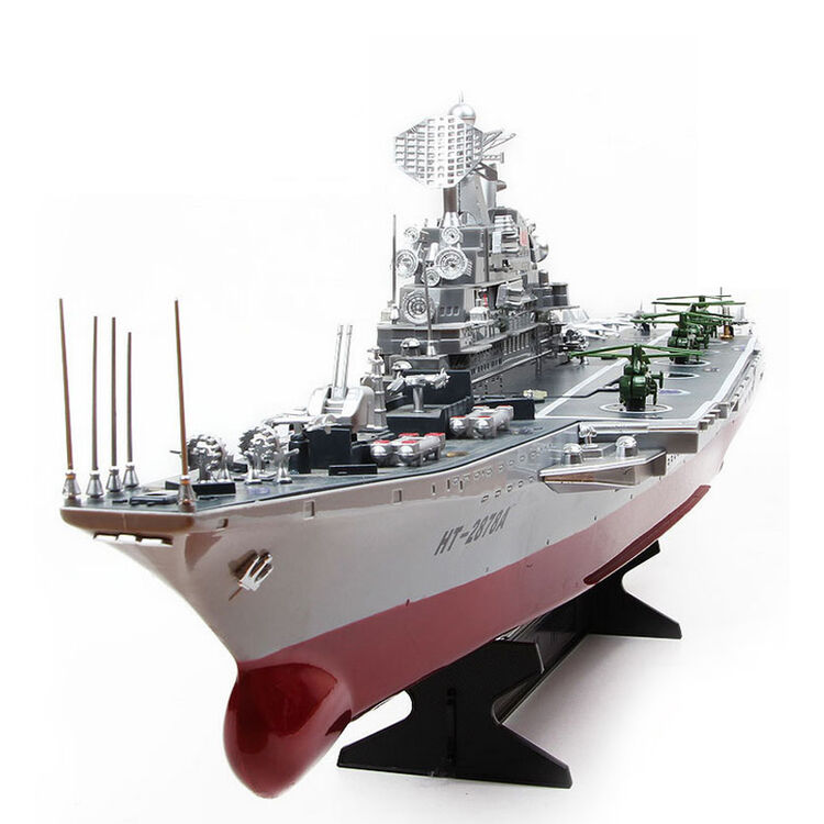 遥控航空母舰模型,探索海洋与天空的完美结合,遥控航空母舰模型,探索海天梦幻结合的极致体验