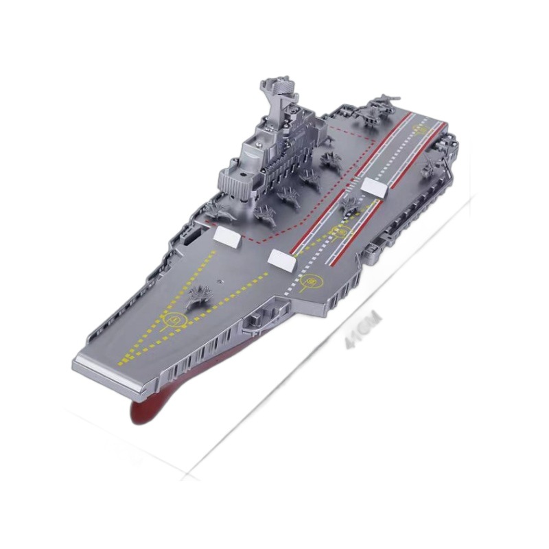 遥控航空母舰模型,探索海洋与天空的完美结合,遥控航空母舰模型,探索海天梦幻结合的极致体验