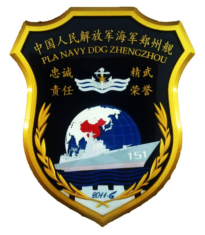 海军部队所在城市的分布与特点,海军部队所在城市的分布及其特点概述