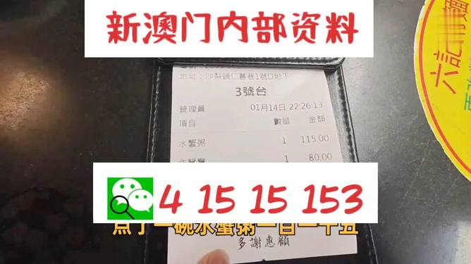 应用探讨