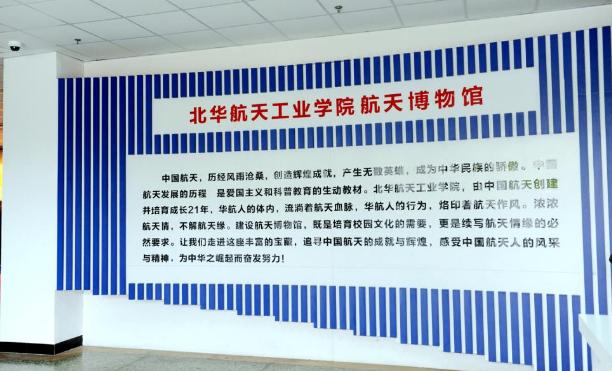 空舰导弹，现代海战的关键武器，空舰导弹，现代海战制胜之关键武器