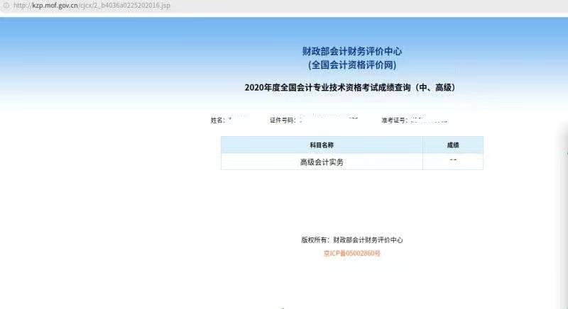 老澳门六开奖结果资料查询的重要性与探索（2023年最新版），老澳门六开奖结果资料查询的重要性与探索，最新解析（2023版）