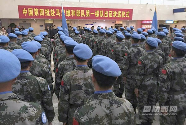 中国驻也门维和部队的使命与担当,中国驻也门维和部队的使命与担当,守护和平,展现大国担当