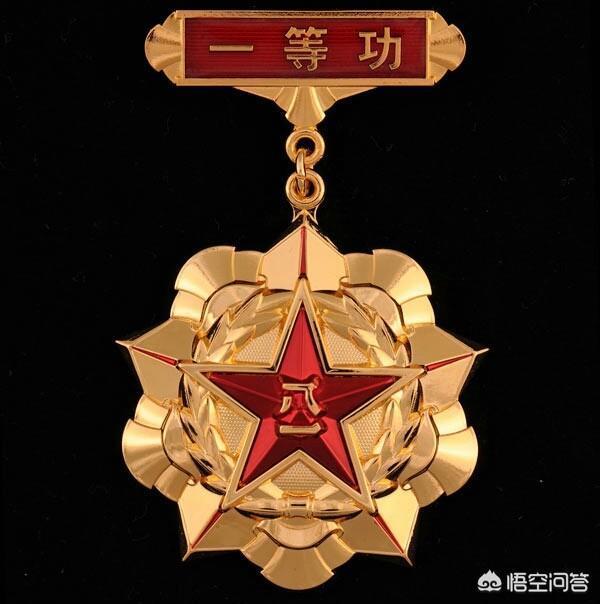 一等功与一等功臣，荣誉背后的差异解读，一等功与一等功臣，荣誉背后的深度解读