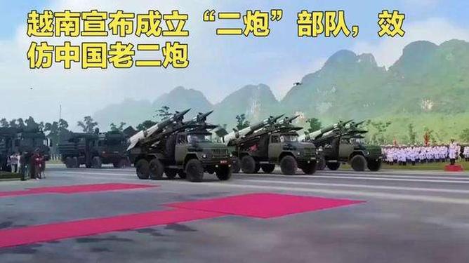 中国二炮的成立,历史背景与意义,中国二炮的成立,历史背景与深远意义