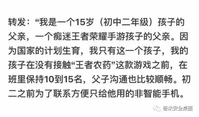 人民日报与新华社,两大媒体巨头之间的互怼,人民日报与新华社,两大媒体巨头之间的交锋