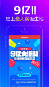 王中王必中一肖四不像,探寻背后的神秘与真相,揭秘王中王必中一肖四不像背后的神秘与真相