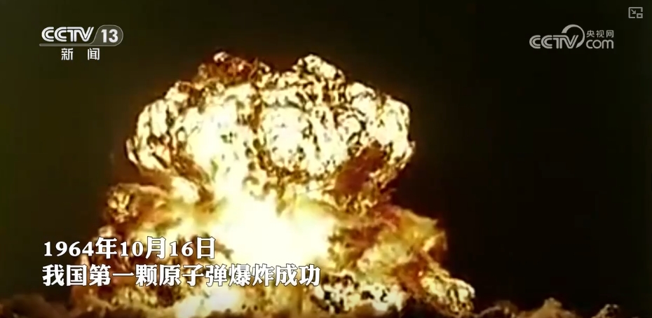 澳门 第102页