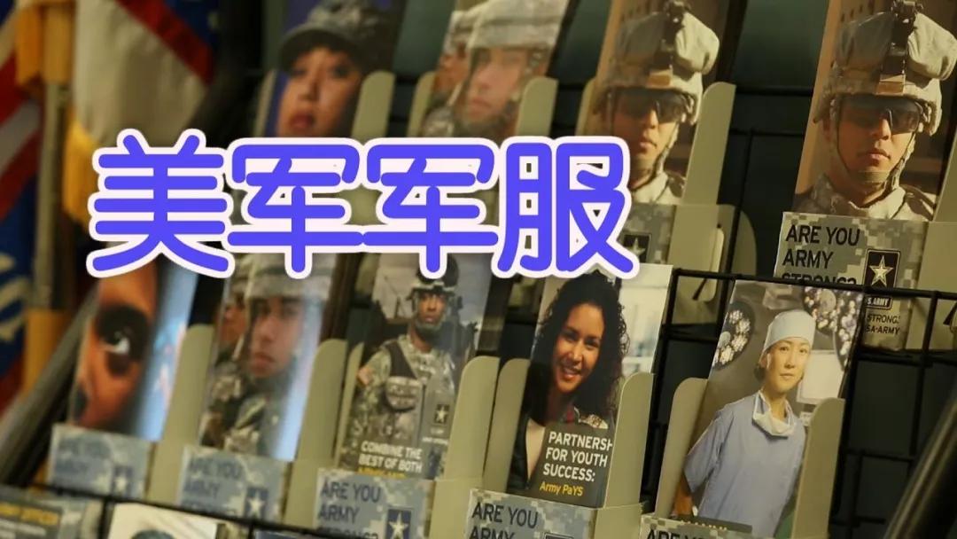 澳门 第98页