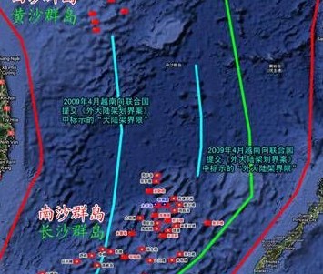 南海最新消息，今日动态查询表及分析，南海最新动态查询表及分析今日更新消息