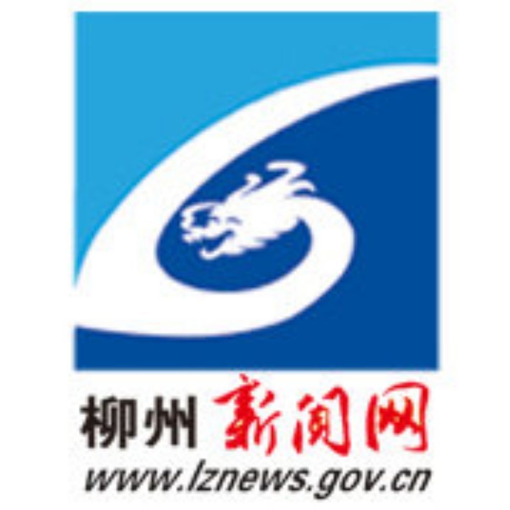 今日头条新闻头条下的柳州新面貌，今日头条聚焦，柳州新面貌展现惊人变化