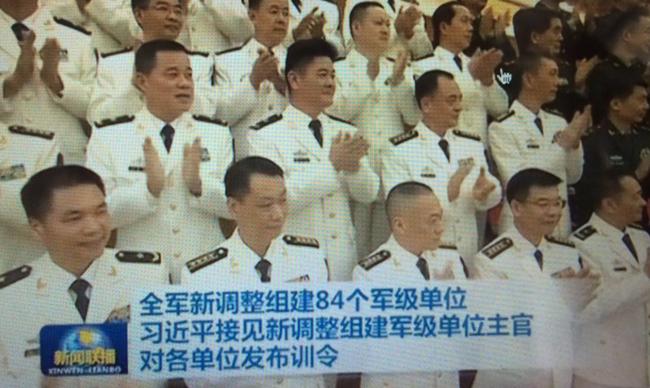 辽宁舰舰长与军事官员级别，深度解析，辽宁舰舰长与军事官员级别深度剖析