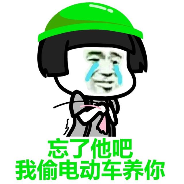 雄赳赳气昂昂，搞笑下一句——探寻生活中的幽默与乐趣，雄赳赳气昂昂背后的笑点，生活中的幽默与乐趣探寻
