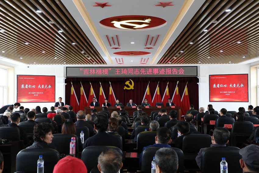 长春第十六集团军,历史与荣耀的见证者,长春第十六集团军,历史与荣耀的见证者传奇之旅