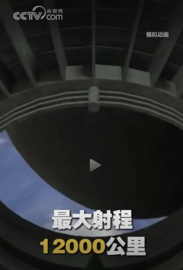 中国反导拦截技术