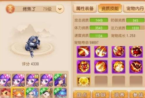 海军945华山舰，新时代的海上卫士与力量象征，海军945华山舰，新时代海上卫士与力量之象征