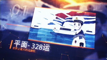 最新军事视频素材哪里找，最新军事视频素材获取指南