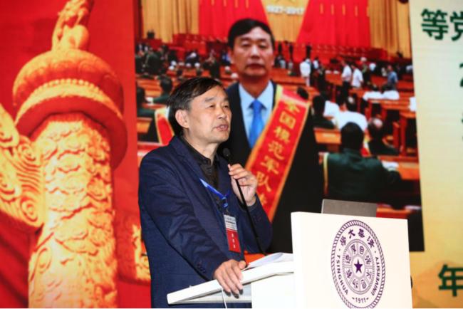 热点 第40页