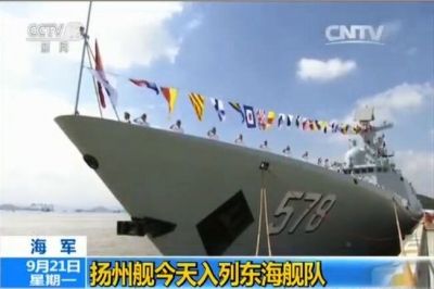 揭秘578的真实身份，一艘怎样的舰？，揭秘真相，578舰的身份与独特之处