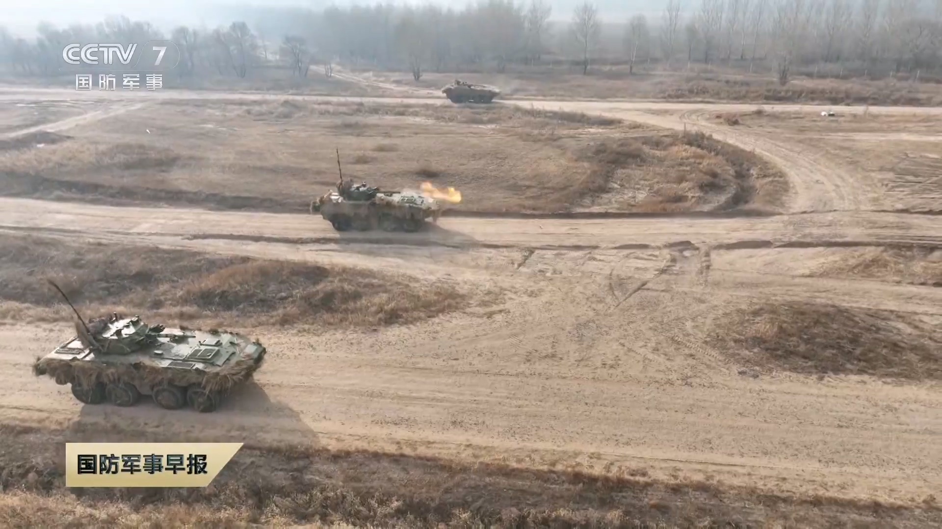 第八十七集团军的荣耀与担当,第八十七集团军,荣耀与担当的战士风采