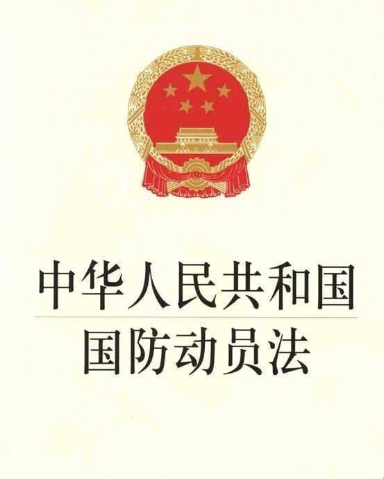 热点 第25页