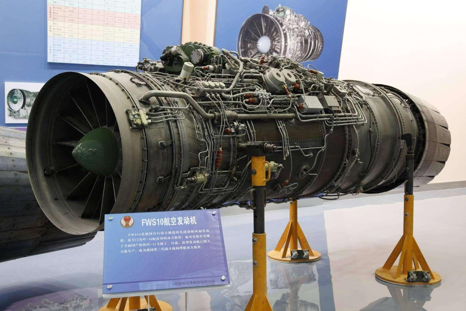 涡扇10发动机参数详解,涡扇10发动机参数全面解析