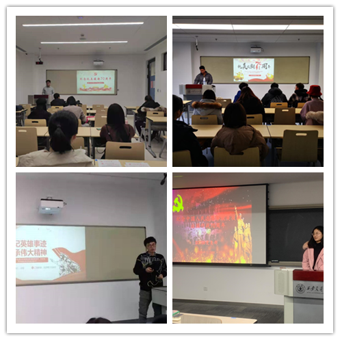 抗美援朝七十周年心得体会,抗美援朝七十周年感悟与启示