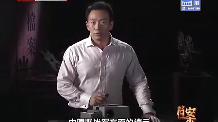 澳门 第14页