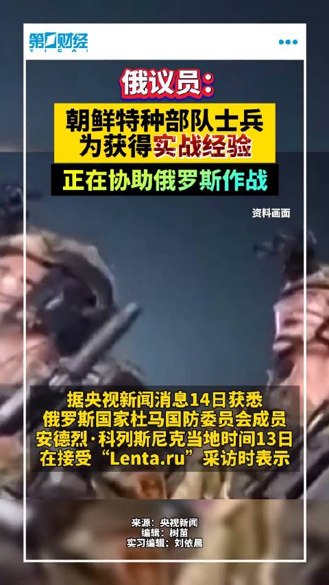 澳门 第9页