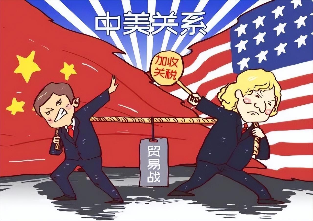 中美关系紧张的原因分析,中美关系紧张的原因深度解析