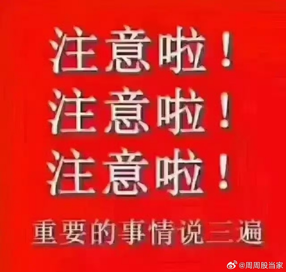 最新消息表情包，掀起通讯互动新潮流，最新消息表情包引领通讯互动新潮流