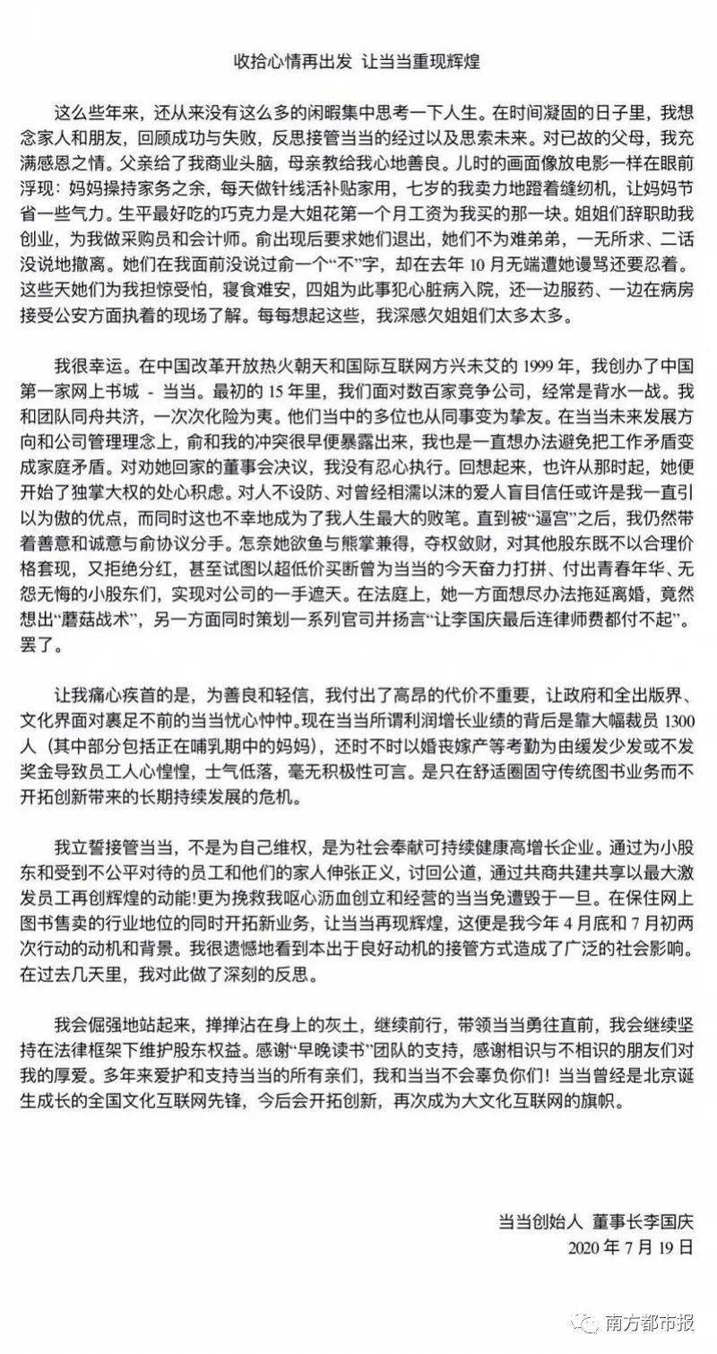 今日重大新闻摘要，全球最新动态深度解读，全球最新动态深度解读，今日重大新闻摘要