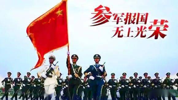 关于2021年秋季征兵入伍时间的探讨，2021年秋季征兵入伍时间探讨，机遇与挑战并存