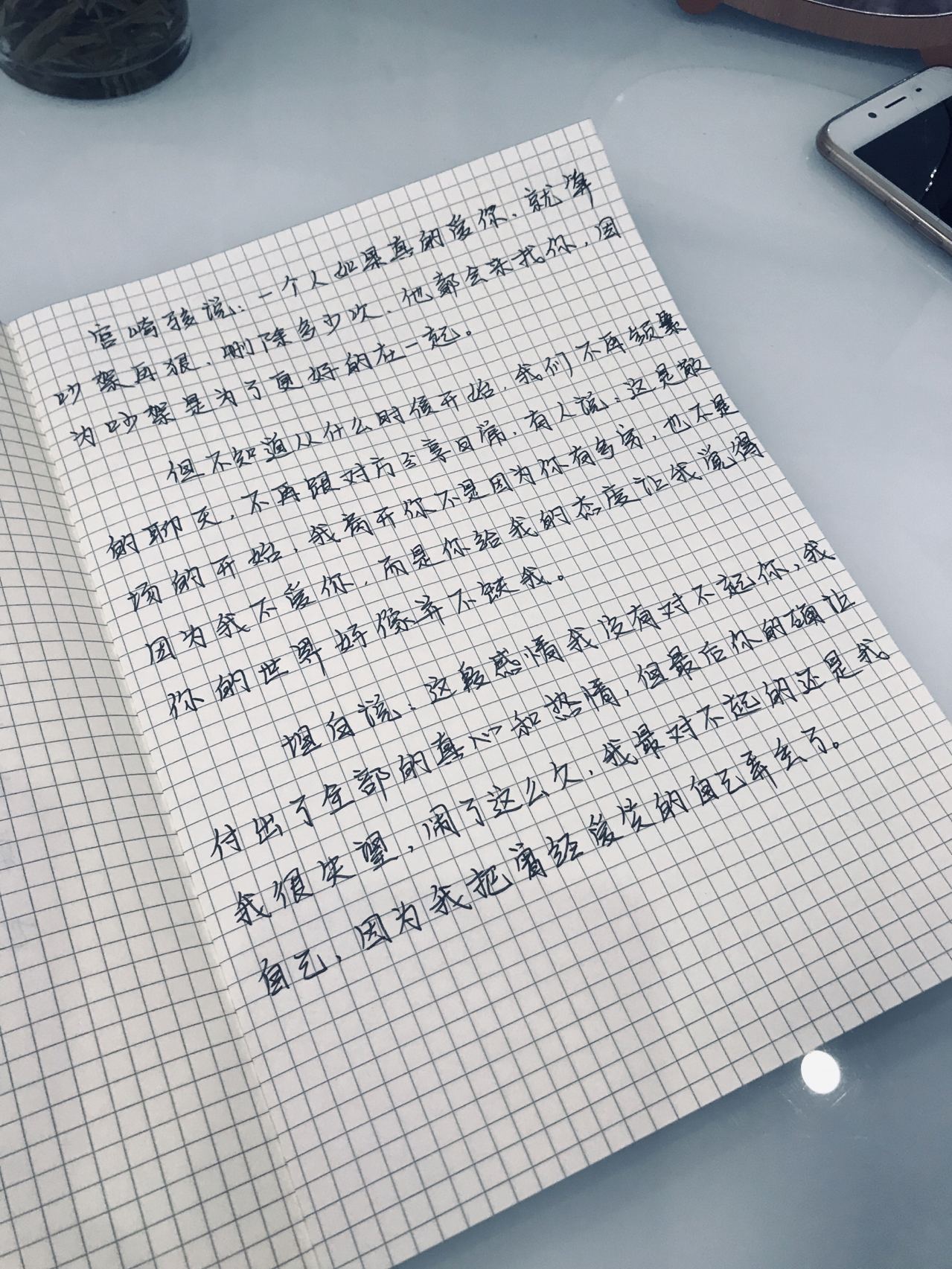 2021年11月新闻摘抄，科技、社会与经济领域的最新动态，科技、社会与经济领域的最新动态，2021年11月新闻摘要