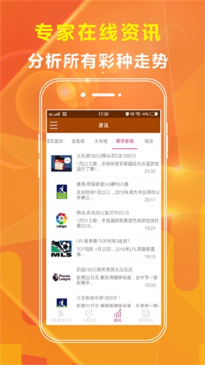 免费公开资料大全，探索知识的宝库，免费公开资料宝库，探索知识的海洋