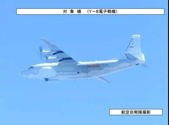 中国空军一号鉴定，深度探究与评估，中国空军一号鉴定与深度评估报告