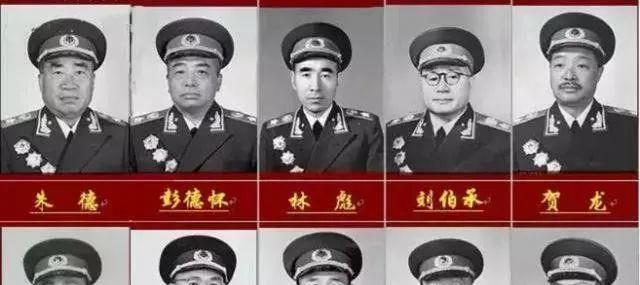 中国十大元帅最擅长打仗的是谁?——历史的解读与探寻,历史的解读与探寻,中国十大元帅谁最擅长打仗?