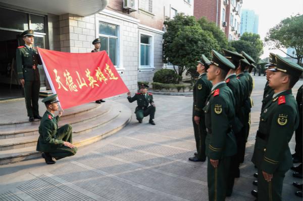 澳门 第4页
