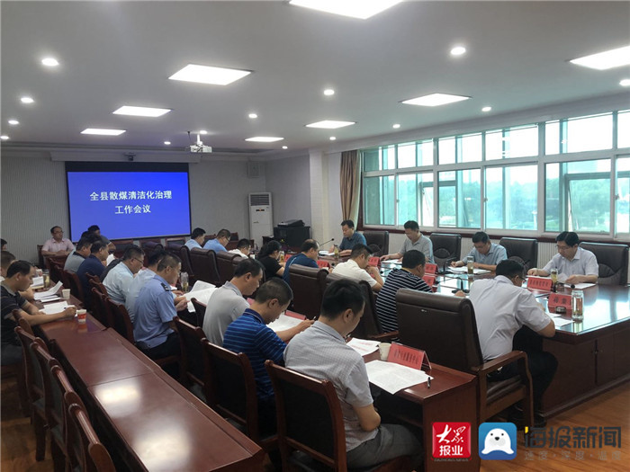 泰安产业发展集团的新领军人物——武启军，泰安产业发展集团新任领军人物武启军亮相