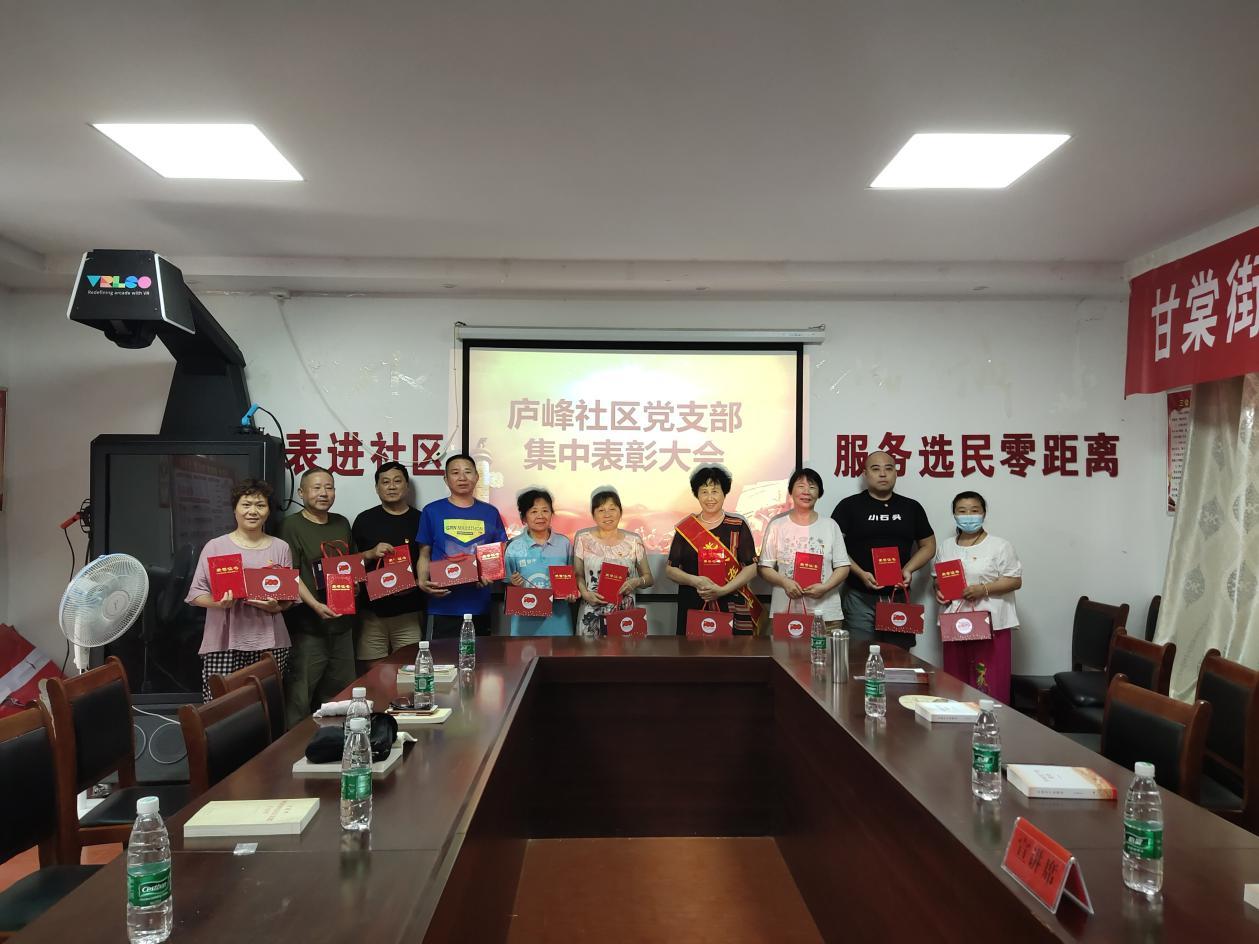 中国勋章大全介绍，中国勋章大全详解