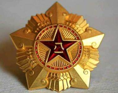 一级八一勋章代表什么,八一勋章代表的荣誉与意义