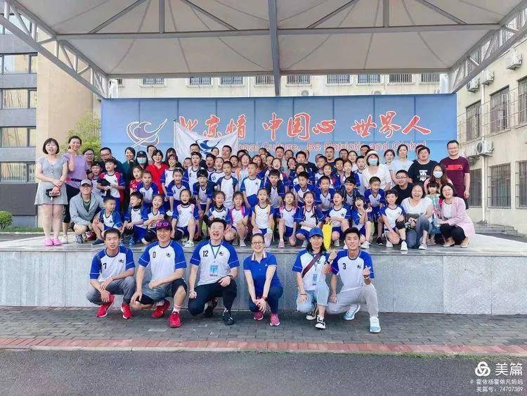 白小一肖中平特王中王，探寻传奇背后的故事，探寻传奇人物白小一肖中平特王中王的背后故事