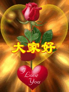 新闻头条最新消息